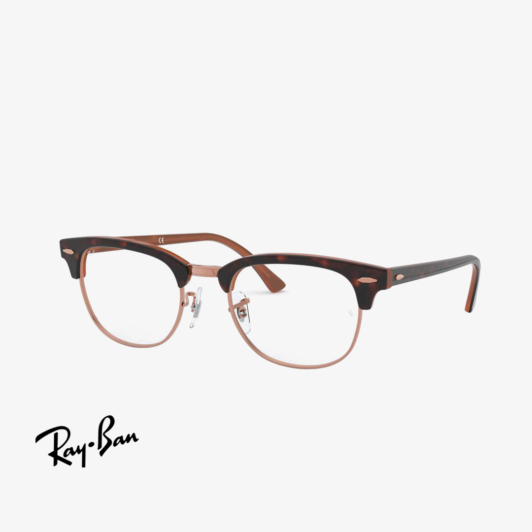 Korniza optike Ray-Ban CLUBMASTER OPTICS RX5154 5884 51mm