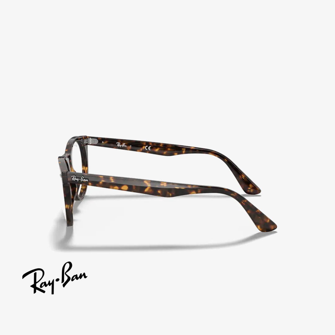Korniza optike Ray-Ban 0 RX2185V 2012 50mm